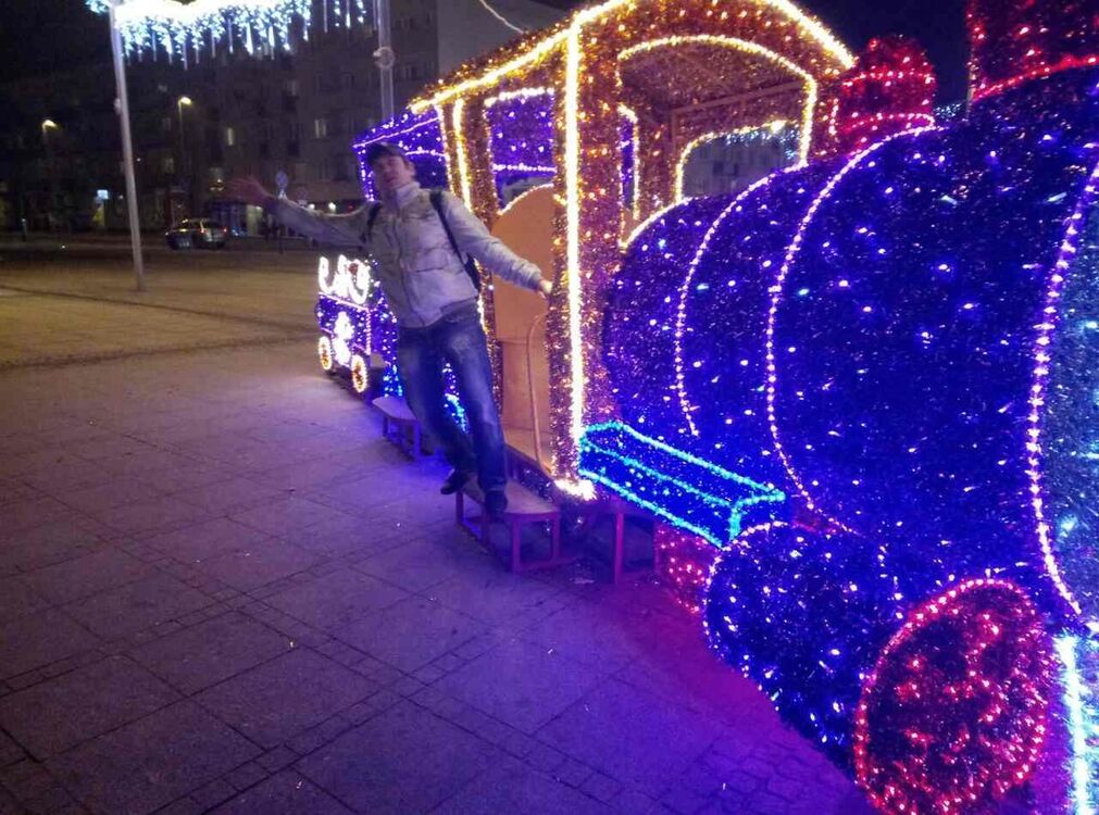 ���� 9555073 ������� ������, 44 ����, ���� ���������� � ����������������