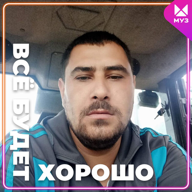 ���� 44441523 ������� ������, 38 ���, ���� ���������� � ��������