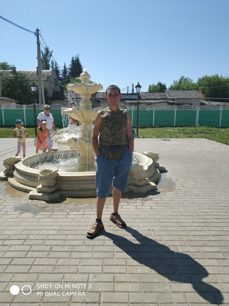  ,   Igor, 46 ,   ,   