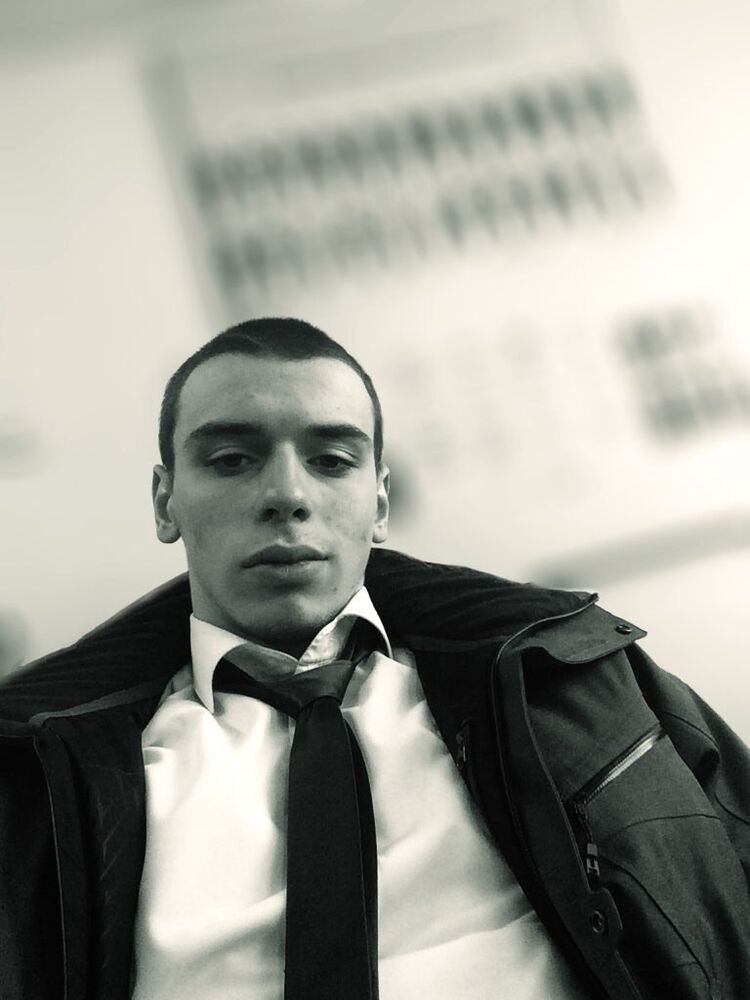 ���� 5230843 ������� �����, 29 ���, ���� ���������� � ��������