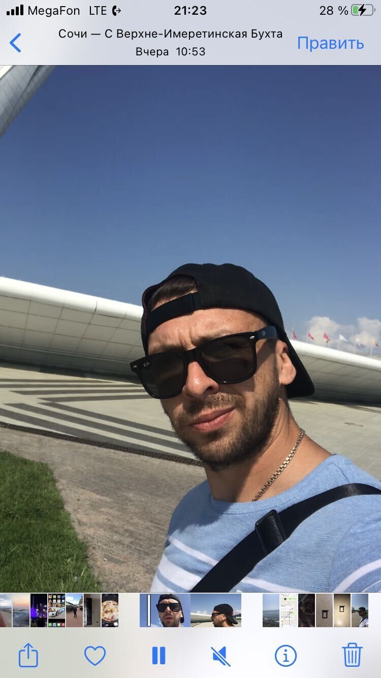 ���� 37658513 ������� ������, 37 ���, ���� ���������� � ������������