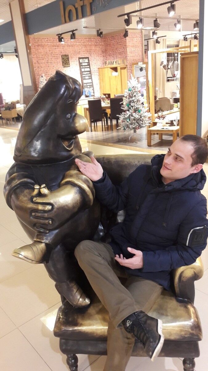 ���� 12032173 ������� ���, 45 ���, ���� ���������� � ����������