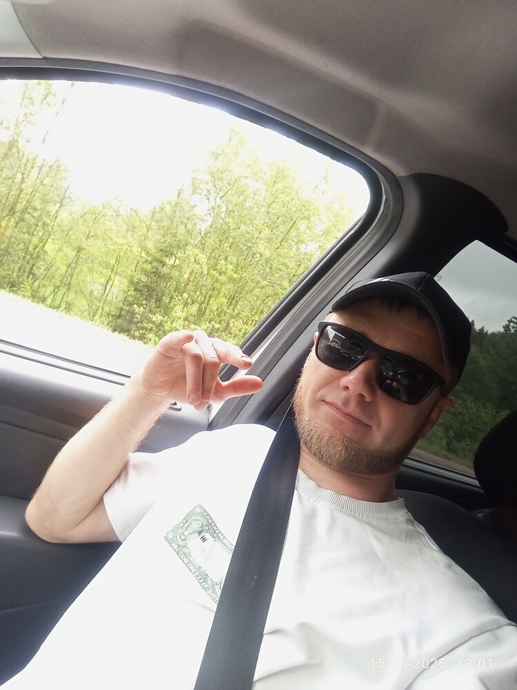 ���� 53131753 ������� �����, 34 ����, ���� ���������� � �����