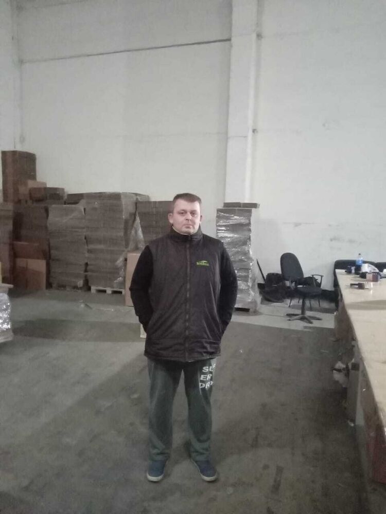 ���� 24675823 ������� ���������, 42 ����, ���� ���������� � ������