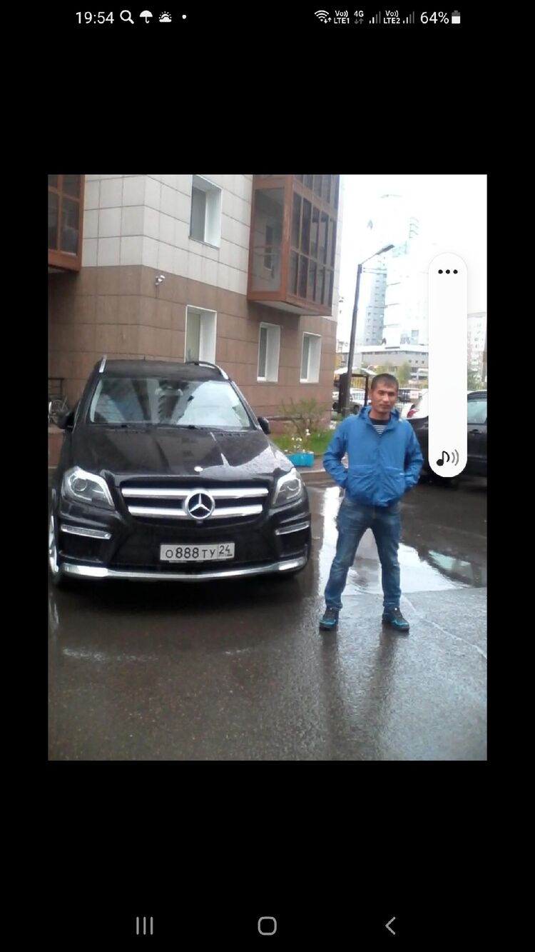  45975273  , 40 ,    