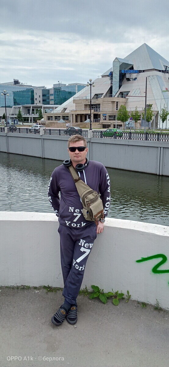 ���� 20943413 ������� �������, 42 ����, ���� ���������� � ��������