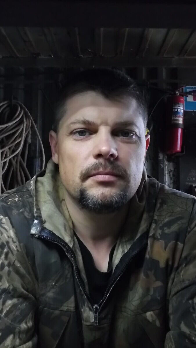 ���� 20429803 ������� �������, 45 ���, ���� ���������� � ���������