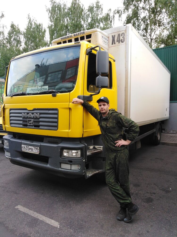 ���� 16867813 ������� ����, 29 ���, ���� ���������� � �������