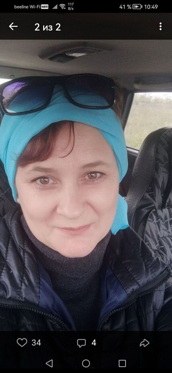 ���� 50700663 ������� ��������, 53 ����, ���� ���������� � ���������� ������