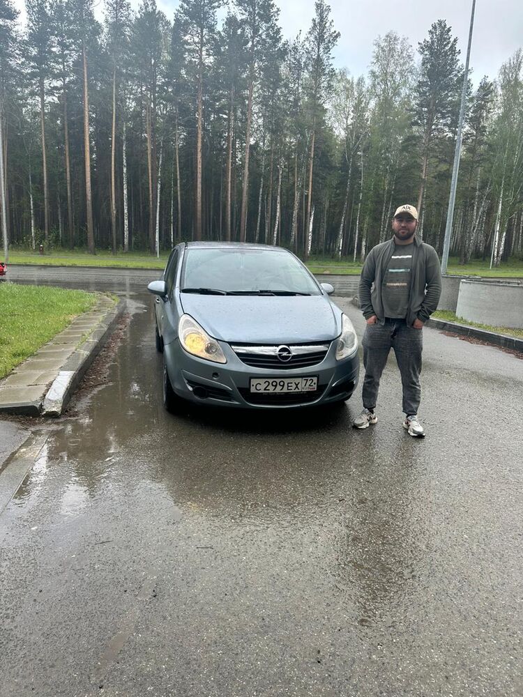 ���������� ������������, ���� ������� ����, 37 ���, ������������ ��� ����� � ���������