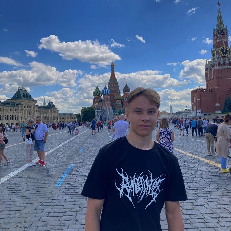 ���� 32927793 ����� ������, 21 ���, ���� ���������� � ������ ���������