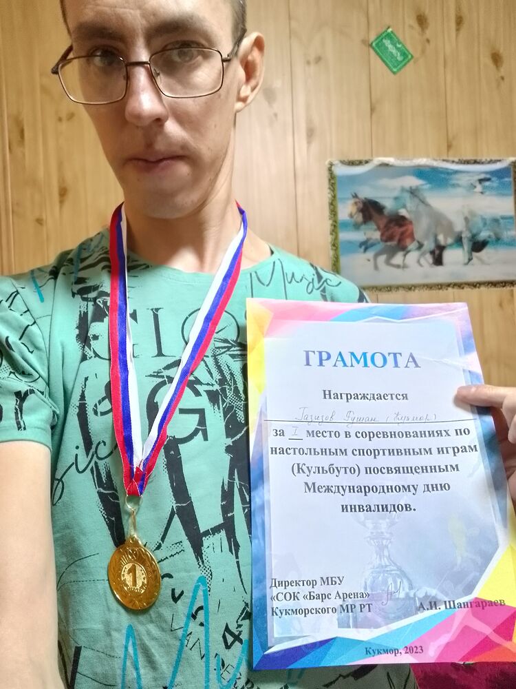  46588433  , 37 ,    