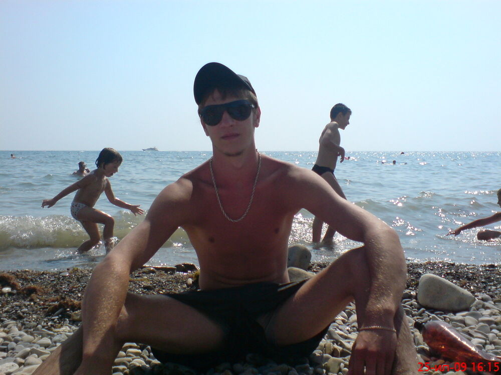 ���� 5244223 ������� �����, 36 ���, ���� ���������� � ����������