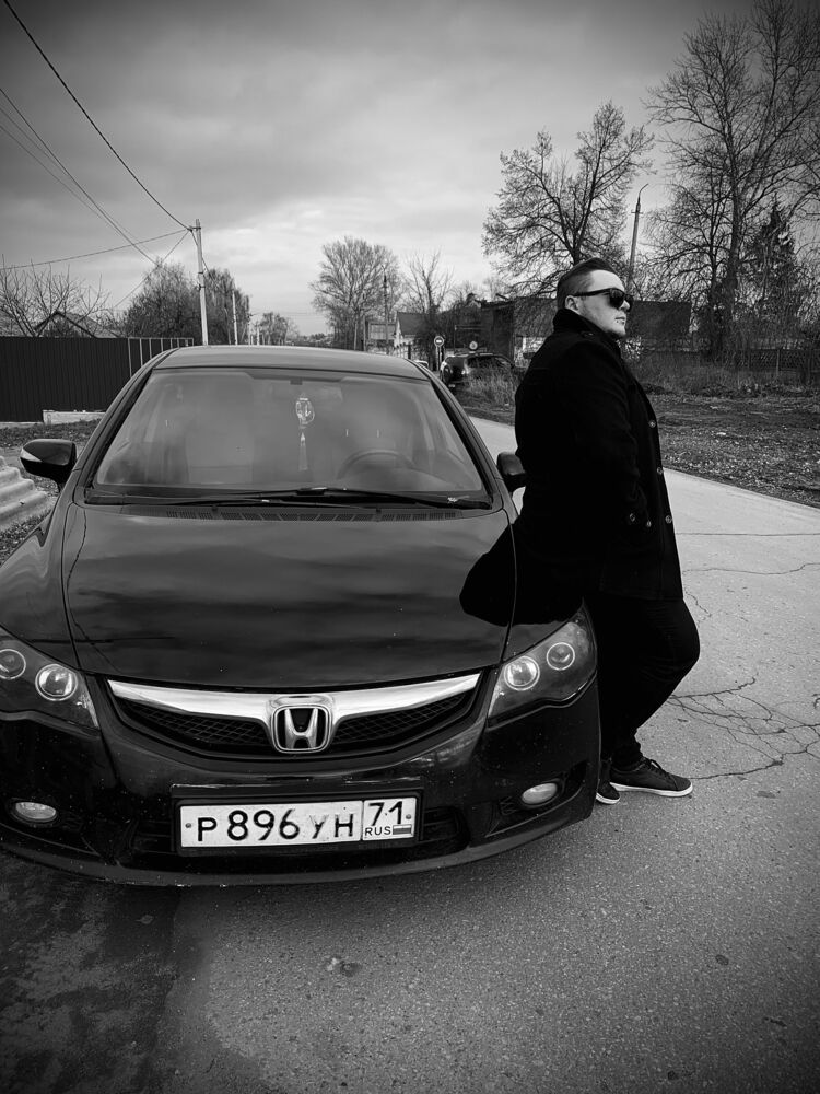 ���� 25692793 ������� �������, 32 ����, ���� ���������� � ����