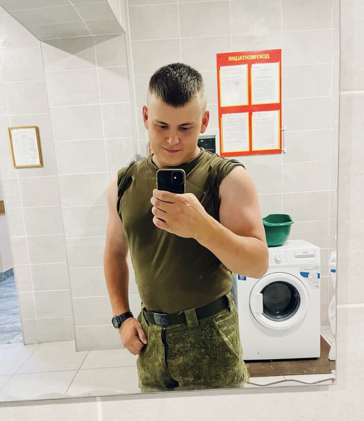  52859563  , 21 ,    