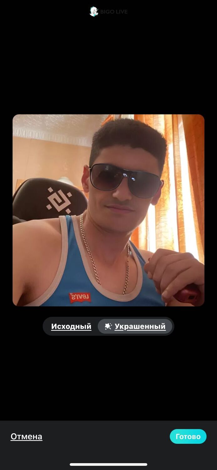 ���� 55272953 ������� Van, 38 ���, ���� ���������� � ���������