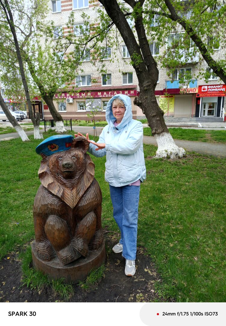  -,   , 54 ,   ,   