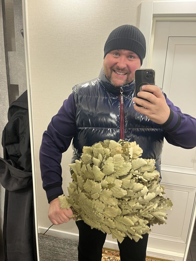 ���������� ���������, ���� ������� �����, 43 ����, ������������ 