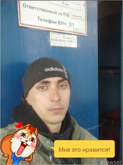  ,   Dmitrii, 35 ,   ,   , c 