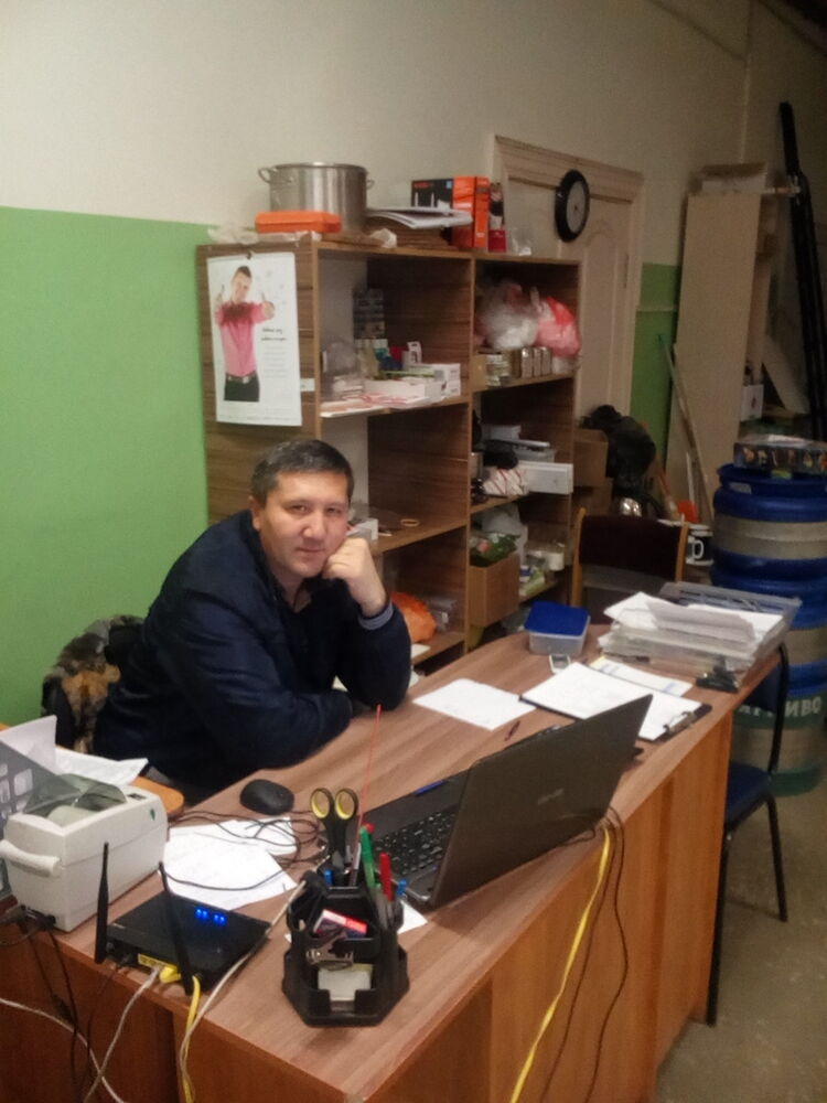 ���������� ����, ���� ������� ��� �����, 46 ���, ������������ ��� ������, ����� � ���������, c�������� ���������