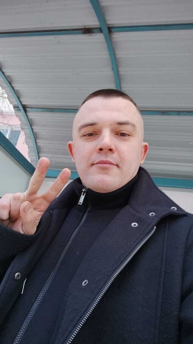 ���� 56010683 ������� �����, 32 ����, ���� ���������� � ���������