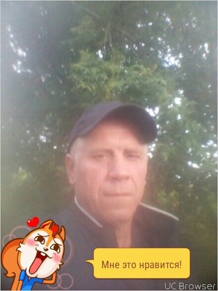 ���� 9941953 ������� ����, 55 ���, ���� ���������� � ������������