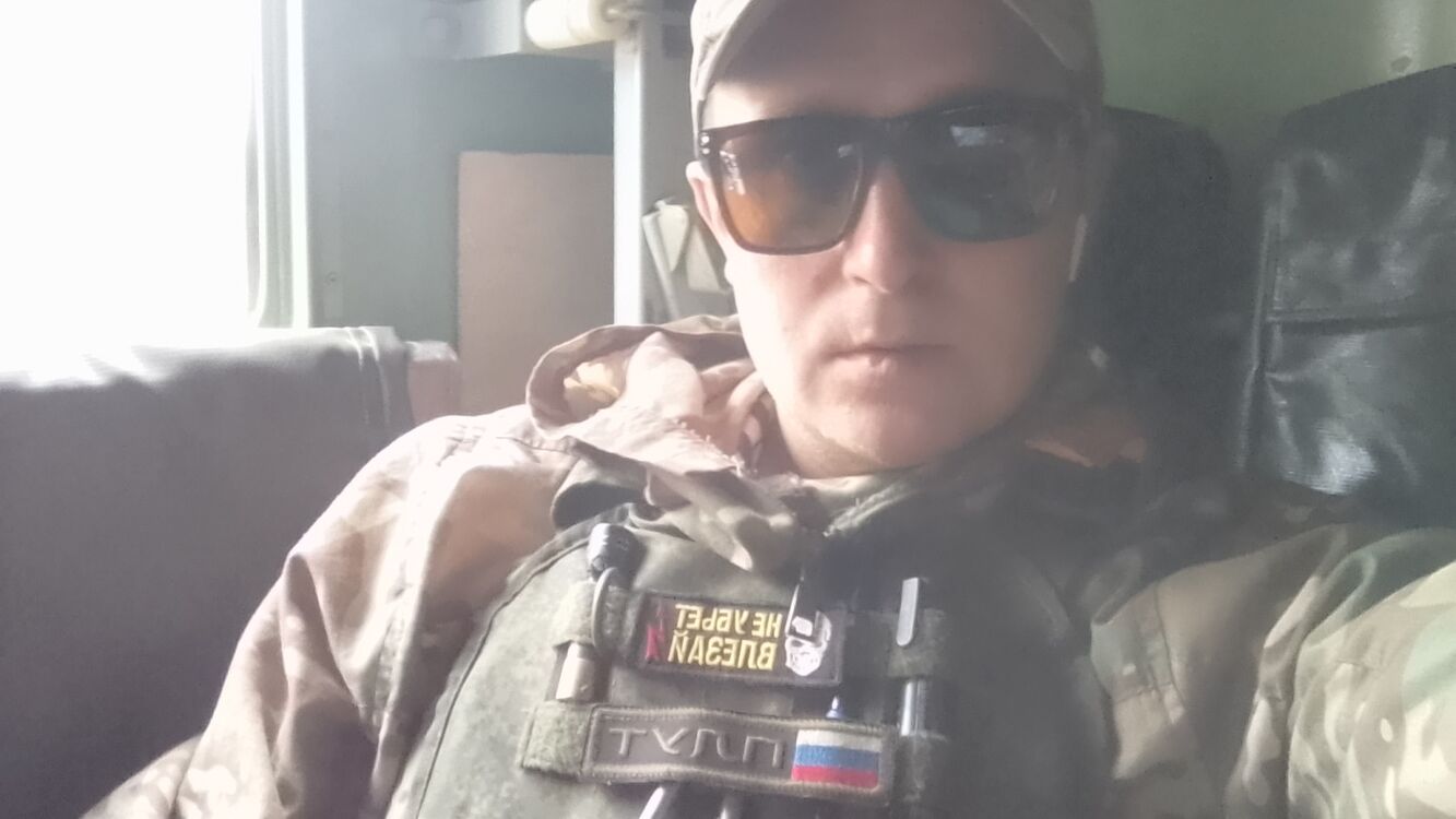 ���������� �����������, ���� ������� �����, 32 ����, ������������ ��� ������, ����� � ���������, c�������� ���������