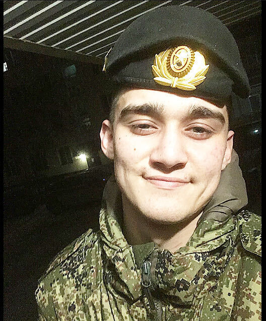 ���� 25329413 ����� ����������, 24 ����, ���� ���������� � ���������