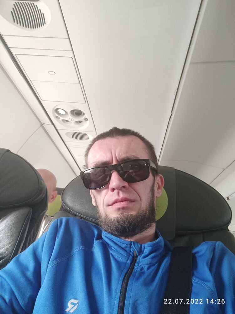 ���� 30517203 ������� �� �����, 42 ����, ���� ���������� � ����������