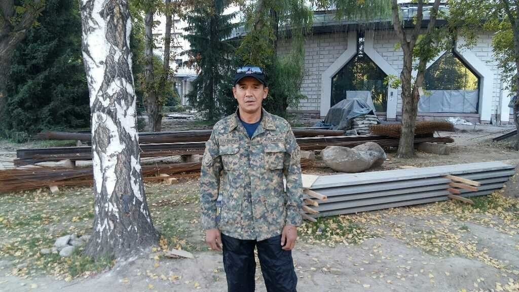 ���� 18598123 ������� �����, 53 ����, ���� ���������� � ������