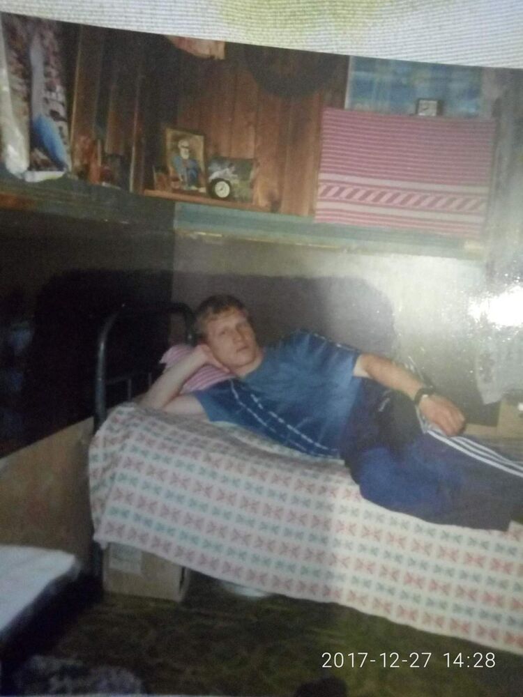 ���� 17783193 ������� ���������, 50 ���, ���� ���������� � ��������