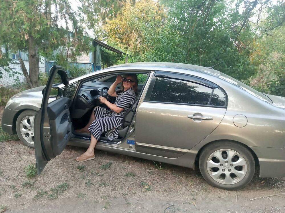 ���� 45725993 ������� ��, 57 ���, ���� ���������� � ����������