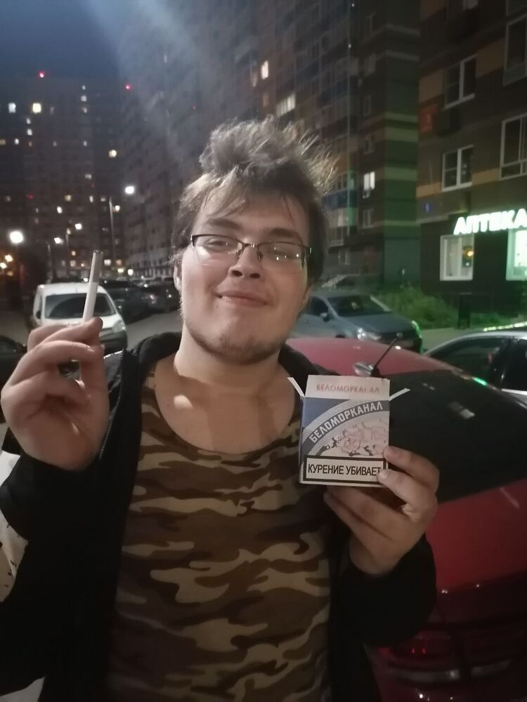  53688583  , 21 ,    