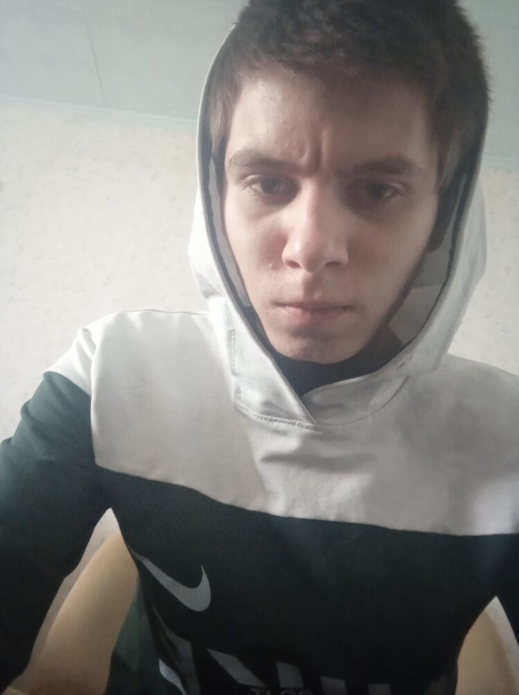 ���� 55255863 ����� ���������, 20 ���, ���� ���������� � ������