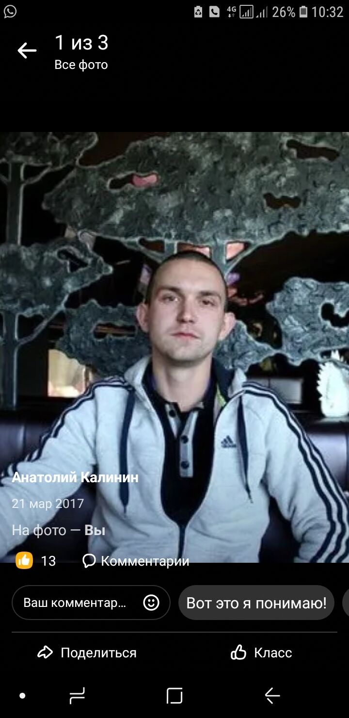  ,   , 39 ,   c 
