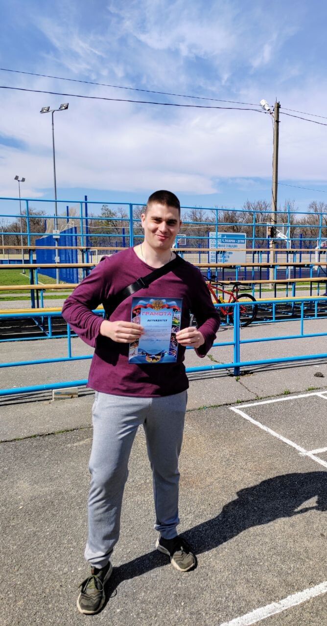 ���� 42319223 ������� �����, 29 ���, ���� ���������� � ����������