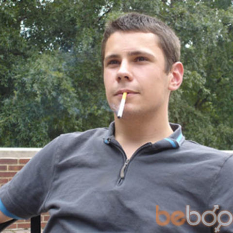 ���� 1145713 ������� Goga, 46 ���, ���� ���������� � �������