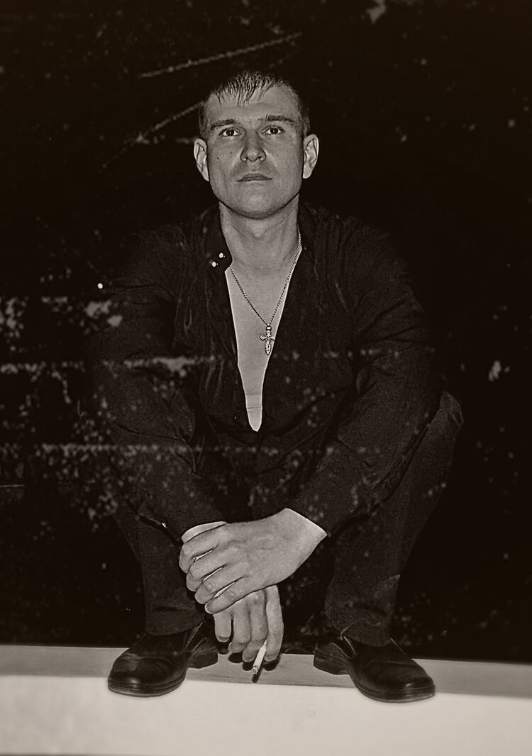 ���������� ���������, ���� ������� �����, 44 ����, ������������ ��� ������, ����� � ���������, c�������� ���������