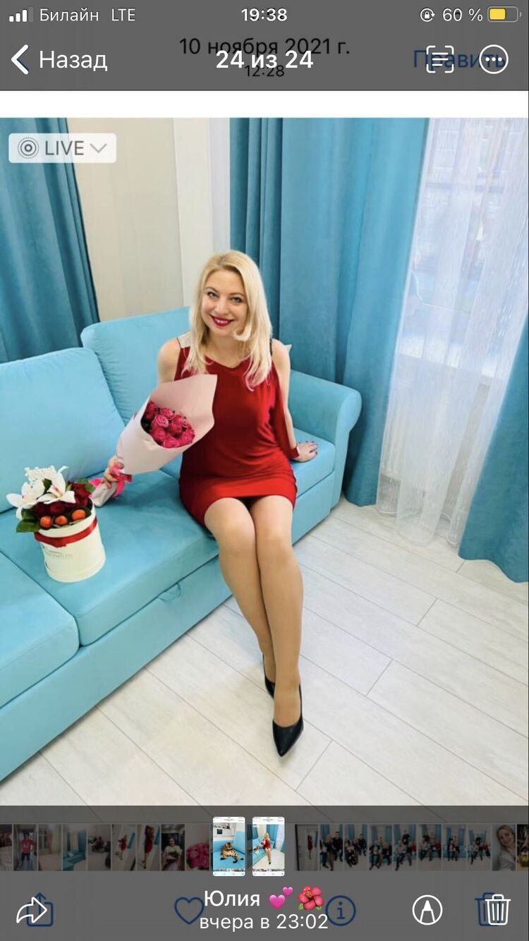 ���������� ������, ���� ������� ����, 46 ���, ������������ ��� ������, ����� � ���������