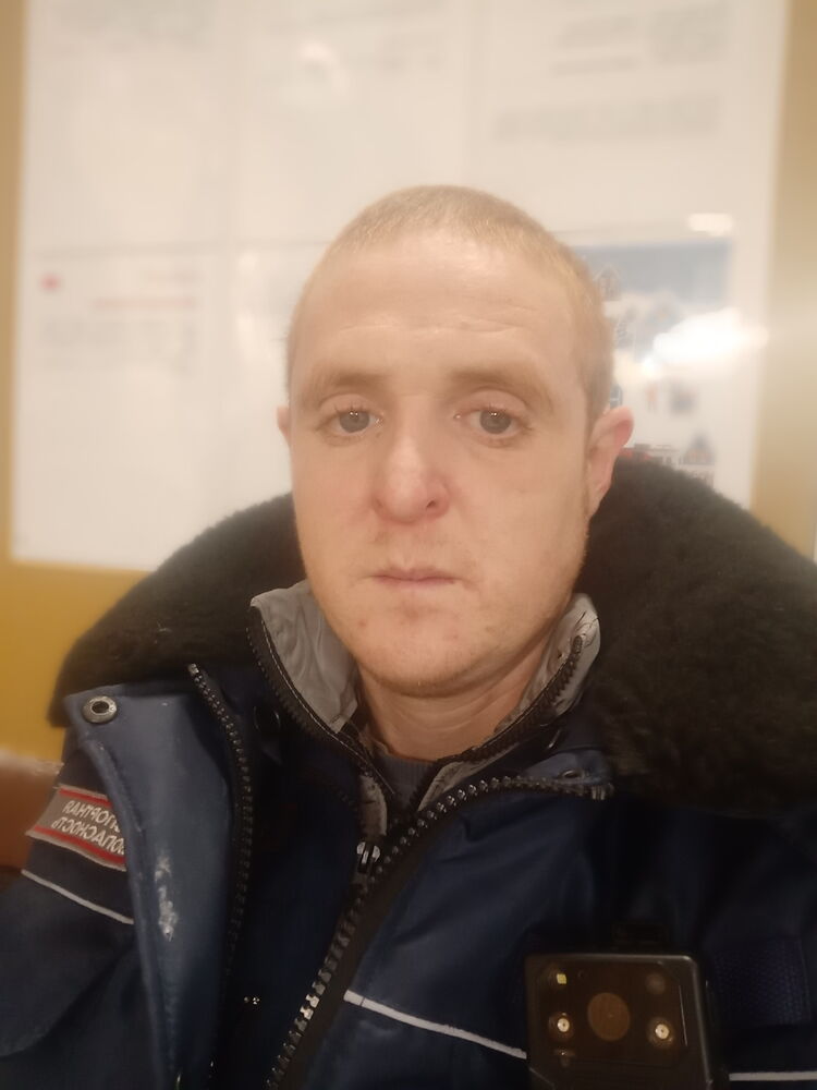 ���� 55045933 ������� �������, 35 ���, ���� ���������� � �����-����������