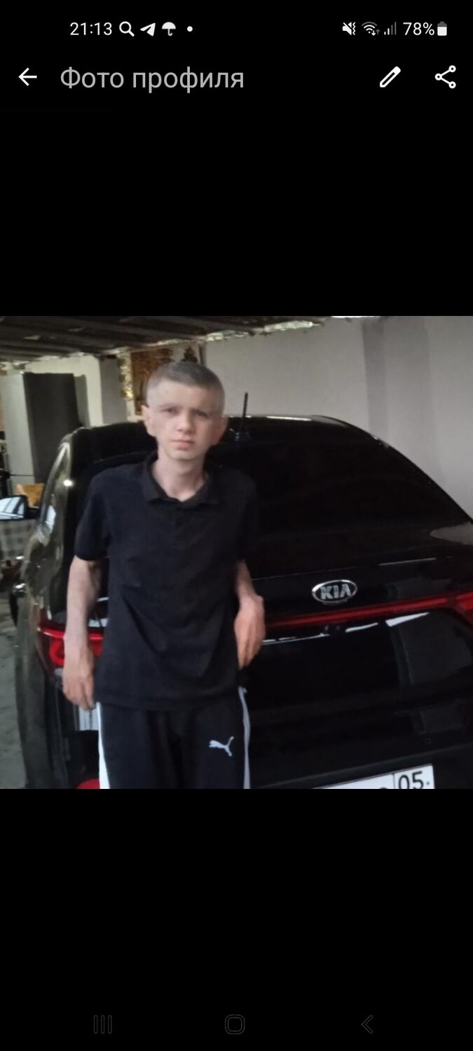  44721743  , 40 ,    