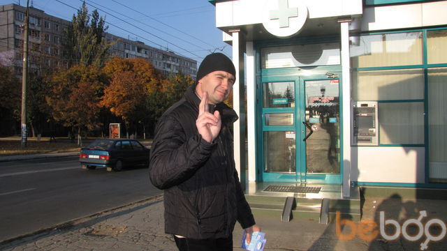  1243823  Alex, 50 ,    
