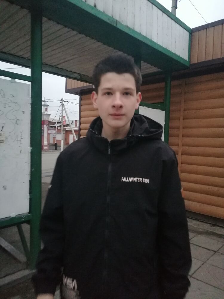 ���� 26350103 ����� �������, 21 ���, ���� ���������� � ��������