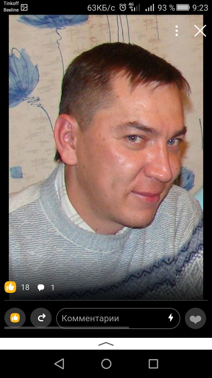 ���� 24345833 ������� �����, 47 ���, ���� ���������� � ������