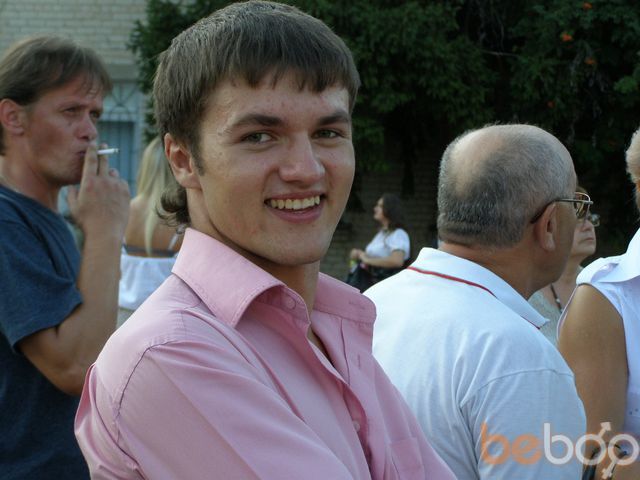 ���� 1139993 ������� ����, 33 ����, ���� ���������� � ������