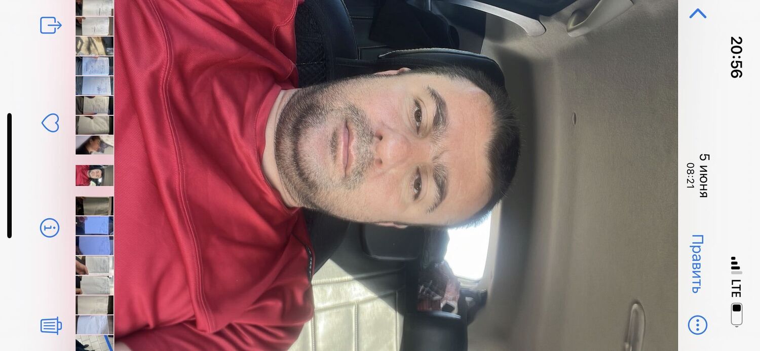  43967413  , 38 ,    