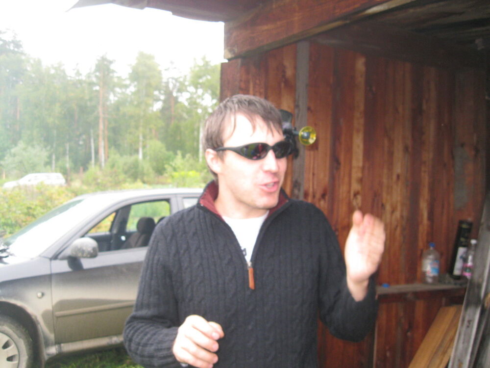 ���� 18880103 ������� �������, 46 ���, ���� ���������� � �������������