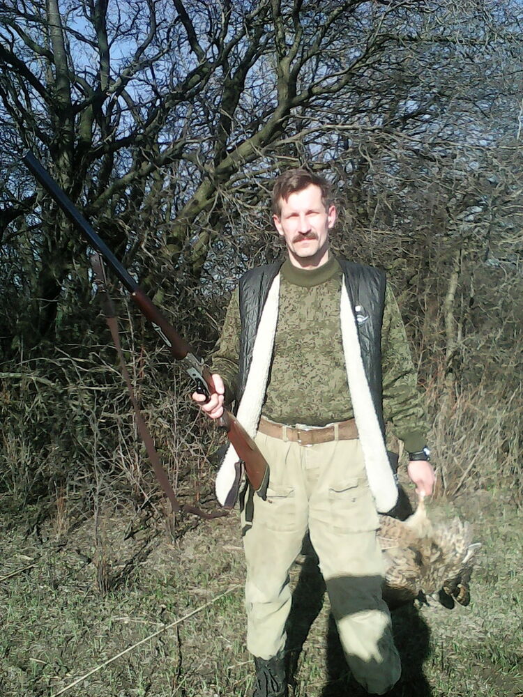 ���� 13293033 ������� ����, 53 ����, ���� ���������� � ������