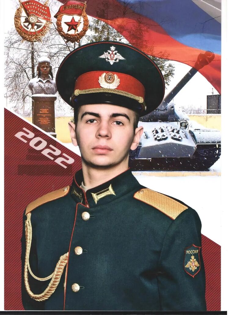 ���� 27957613 ����� ������, 23 ����, ���� ���������� � ������