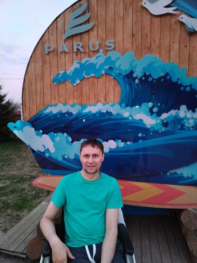 ���������� �����������, ���� ������� �������, 45 ���, ������������ ��� ������, ����� � ���������, c�������� ���������